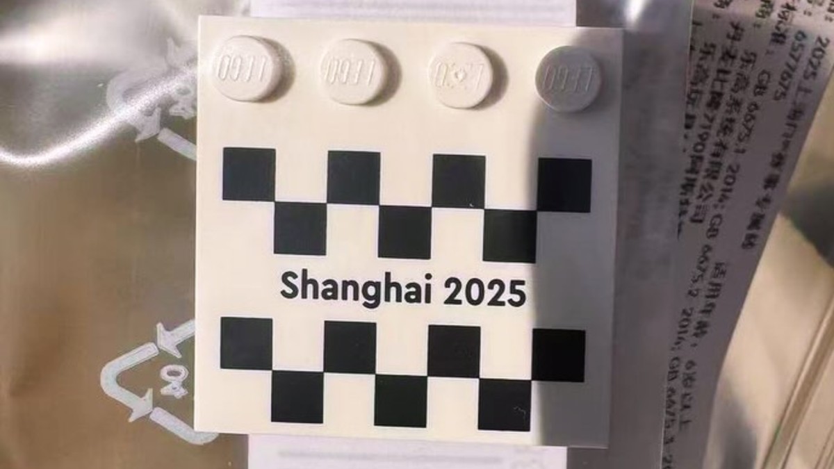 Exclusive printed LEGO piece available to shoppers at Chinese Grand Prix