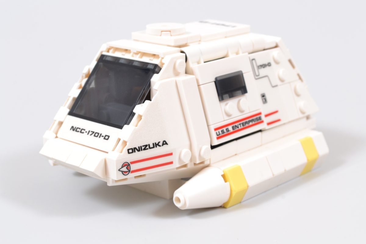 LEGO Icons 40768 Type 15 Shuttlepod 7 1200x800