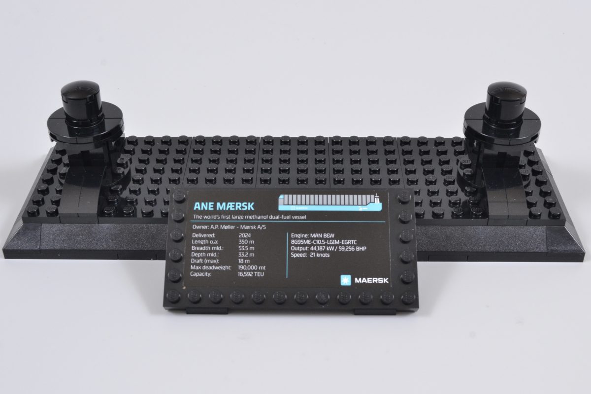 LEGO 40955 Maersk Dual Fuel Container Vessel 11 1 1200x800