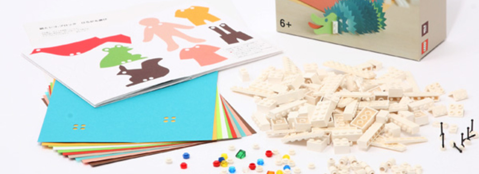 How a forgotten LEGO theme shares ideas with LEGO FORMA