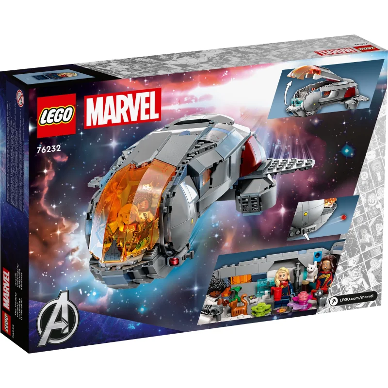 LEGO Marvel 76232 The Hoopty first look 2