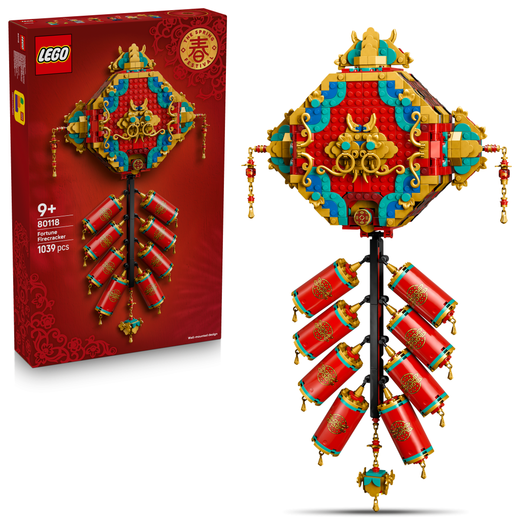 LEGO 80118 Fortune Firecracker 1 1024x1024