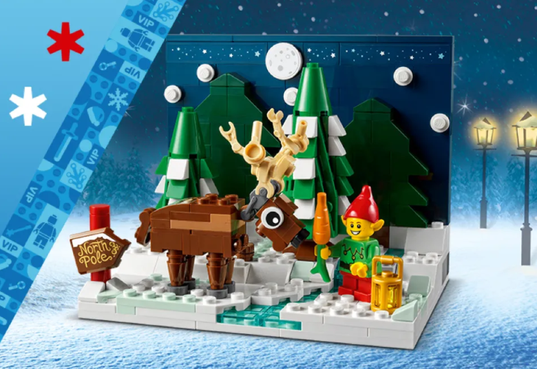 LEGO VIP gift 40484 Santas front yard