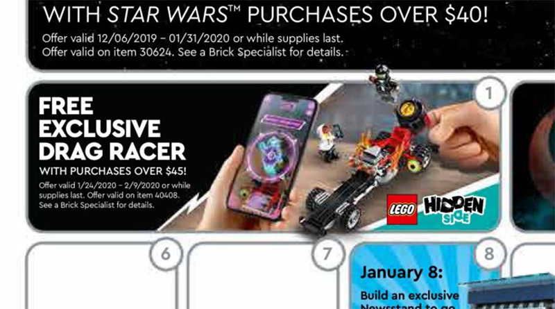 Free LEGO Hidden Side 40408 Drag Racer promotion on the way