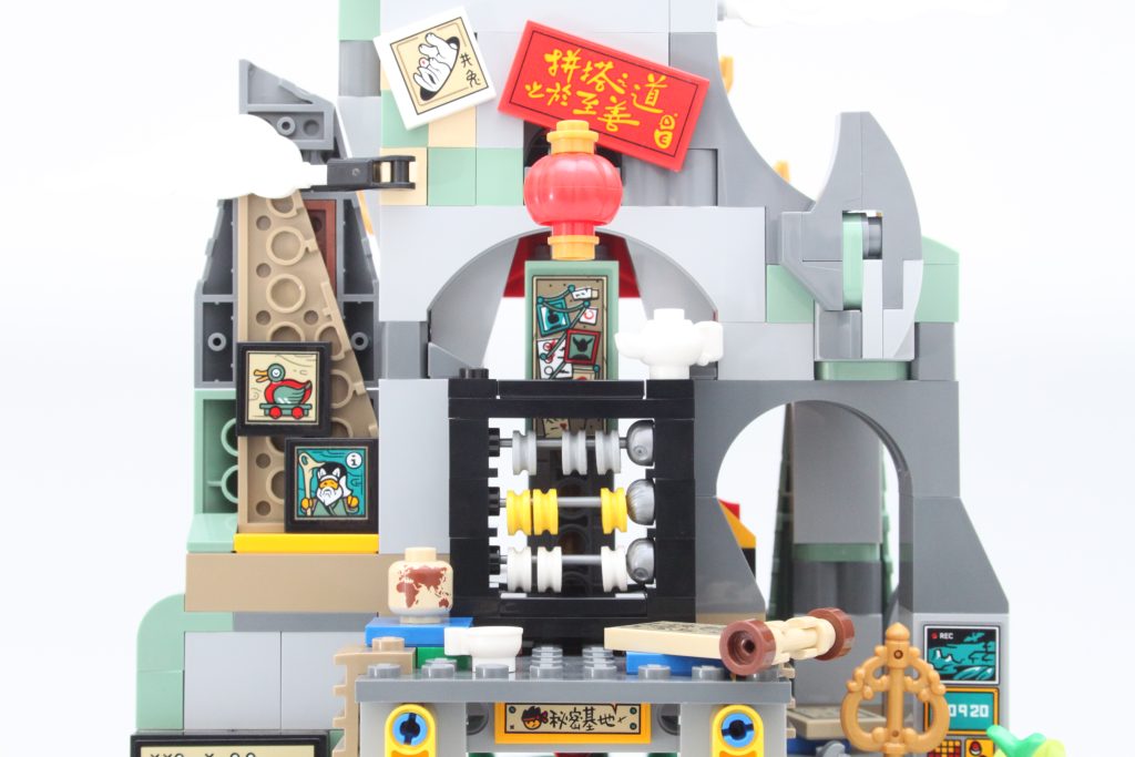 LEGO Monkie Kid 80044 Monkie Kids Team Hideout review 45 1024x683