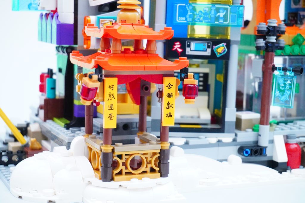 LEGO Monkie Kid 80054 Megapolis City 5th Anniversary 10 1024x683