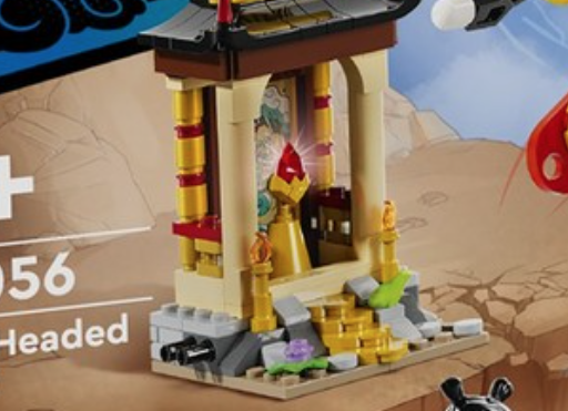 LEGO Monkie Kid 80056 Nine Headed Beast red Colour Stone