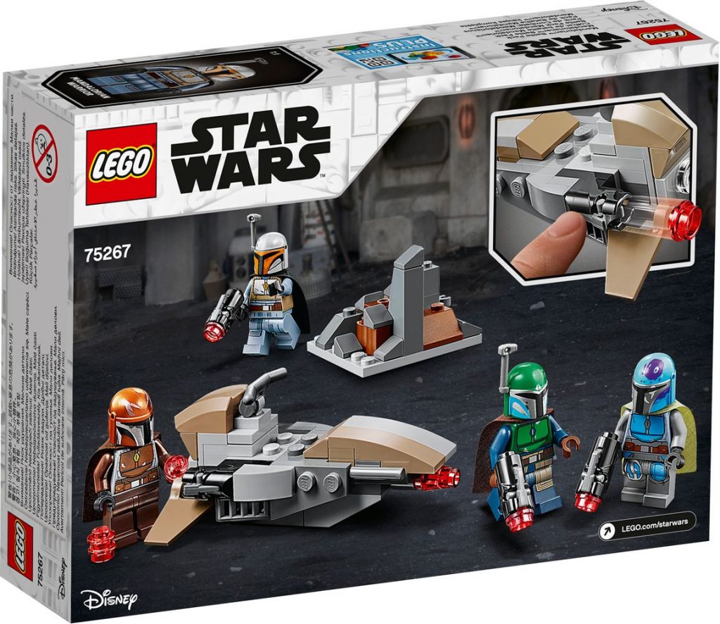 LEGO Star Wars 75267 Mandalorian Battle Pack 2